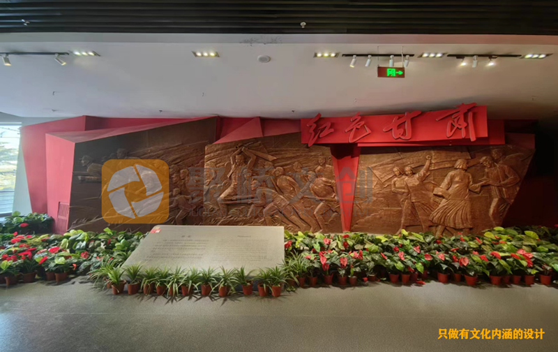黨史教育基地建設(shè)有什么標準嗎？