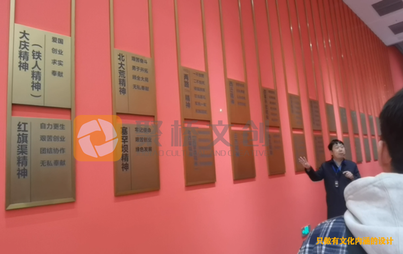 如何設計一座黨建館，使其具備獨特的特色呢？