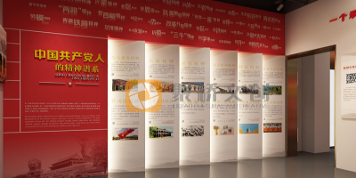 數(shù)字賦能黨建：智慧黨建展廳設(shè)計(jì)如何提升黨員教育效果？