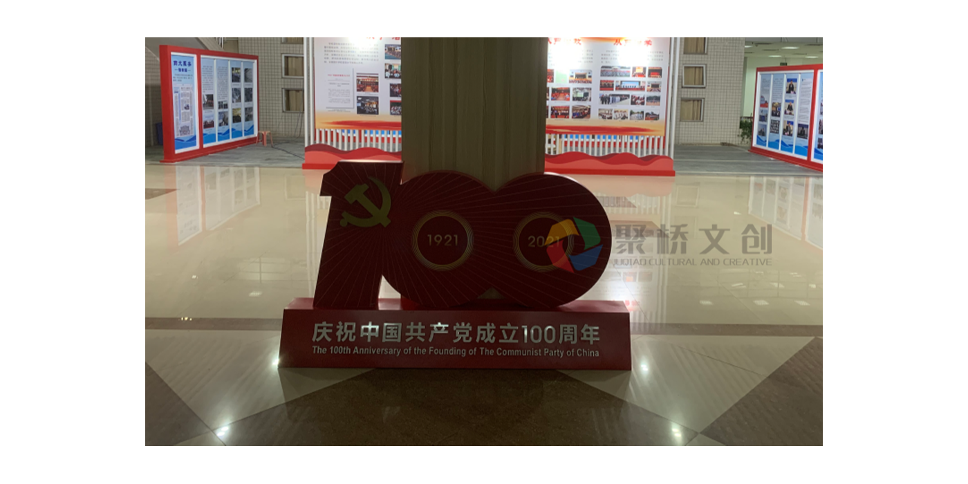 影響紅色文化建設價格有哪些因素？