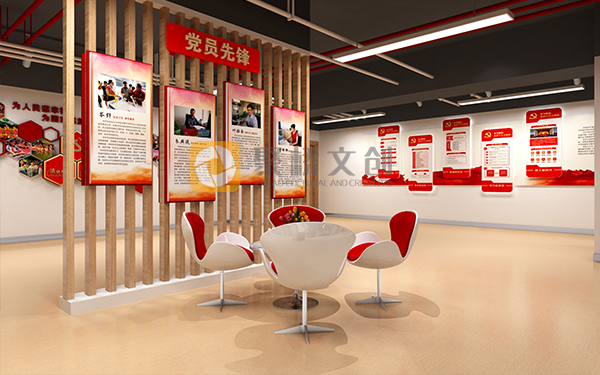 廣東黨建展廳設(shè)計公司分享，大型黨建展廳空間布局的方式