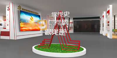 建好用好大學(xué)生思政體驗館，講好一堂生動的“大思政課”