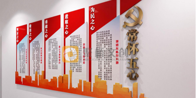 紅色文旅景區(qū)怎樣進行整體文化設(shè)計？