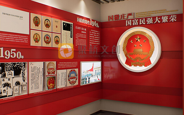 大學(xué)校園黨史教育基地設(shè)計，校園黨史教育基地設(shè)計，黨史教育基地