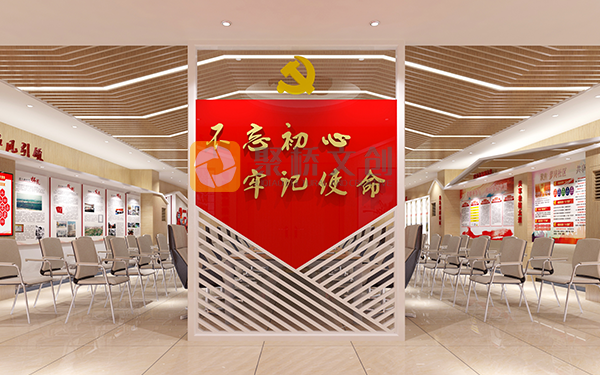 深圳專業黨建展廳設計公司，工業園區黨建展廳設計的要點