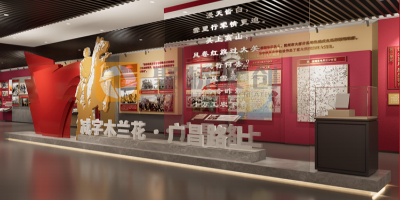 紅色主題展廳設(shè)計：如何通過創(chuàng)新設(shè)計提升觀眾參與度？