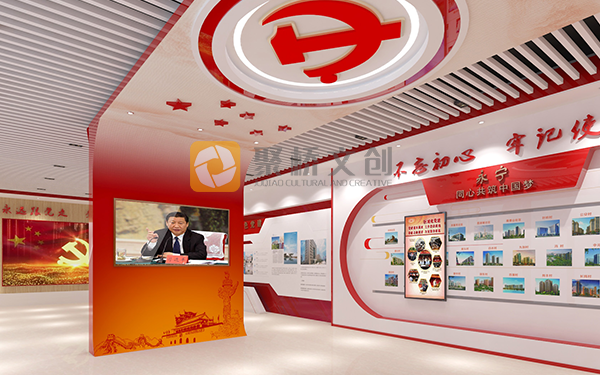 深圳黨建展館設計案例，空間設計的幾種方法