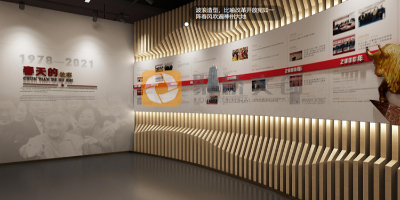 地域文化特色如何融入廉政館設(shè)計(jì)中？以廣州為例