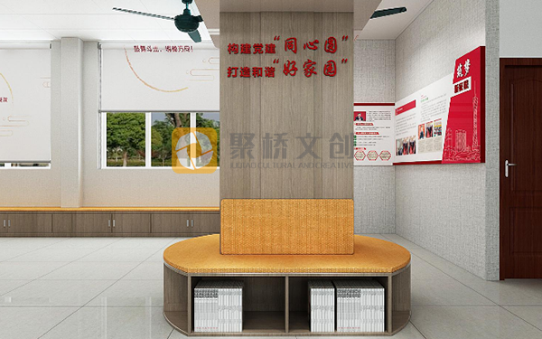 沉浸式互動(dòng)黨建館建設(shè)應(yīng)該遵循哪些原則？