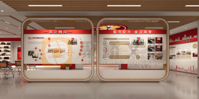 交互式廉政教育新體驗(yàn)：沉浸式廉政館設(shè)計趨勢解讀