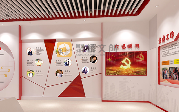 廣東黨建文化設計公司，多媒體黨建館的內容展陳方式介紹