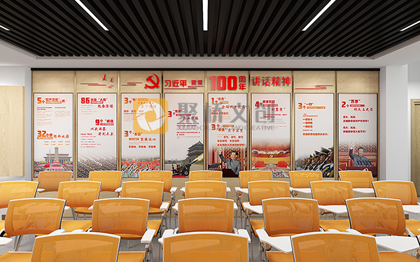廣州企業(yè)黨建展廳如何結(jié)合企業(yè)文化、嶺南文化打造特色？
