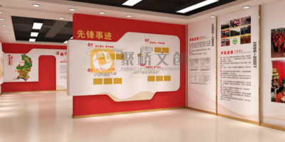 深圳黨建展廳設計，分享電力設備企業黨建展廳設計主題