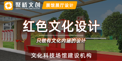 部隊軍史長廊文化建設的方式，傳統與現代相互融合