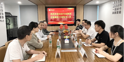 喜訊！聚橋文創(chuàng)特邀省委黨校段華明教授、華南農(nóng)業(yè)大學(xué)王建教授出任文化戰(zhàn)略顧問(wèn) 喜訊！聚橋文創(chuàng)特邀省委黨校段華明教授、華南農(nóng)業(yè)大學(xué)王建教授出任文化戰(zhàn)略顧問(wèn)