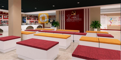 專業(yè)黨建展館設計公司分享，智慧黨建展館設計的流程