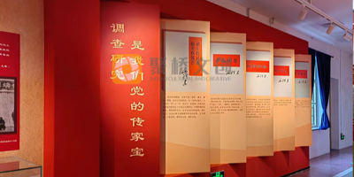 紅色黨建館設計主要展陳內(nèi)容有哪些