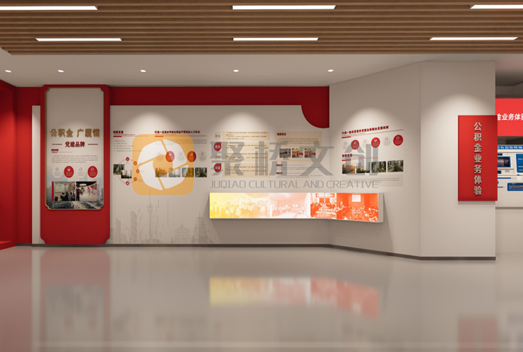 黨建文化陣地設(shè)計