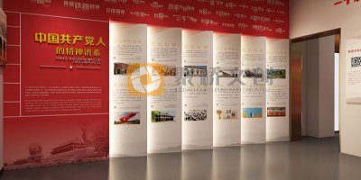 運(yùn)用紅色文化資源，增強(qiáng)民族文化自信