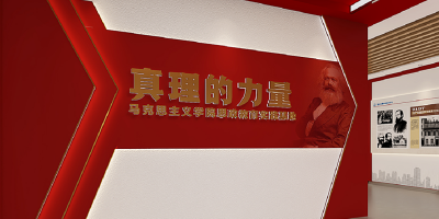 紅色展廳設計如何平衡教育性與觀賞性？資深設計師經驗談