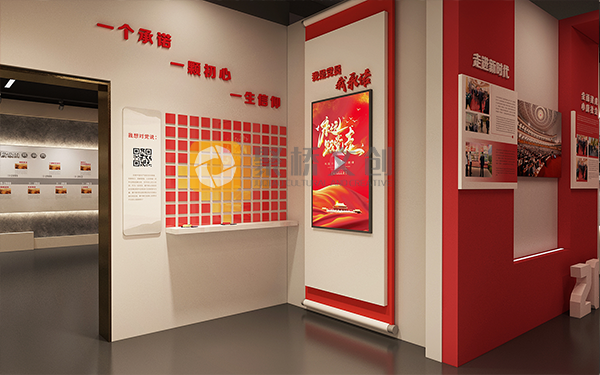 專業黨建展廳設計公司分享，多媒體黨建展廳空間內容的布局