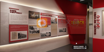 紅色主題展館空間敘事設(shè)計：從文物陳列到沉浸式體驗(yàn)轉(zhuǎn)型